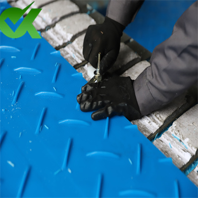 <h3>15mm bog ground ver pads-HDPE sheets 4×8, Custom HDPE </h3>
